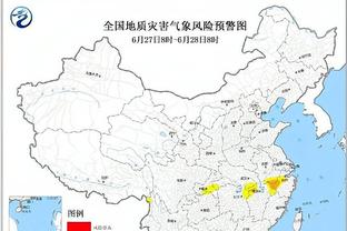 新利体育官网登录方法有哪些呢截图2