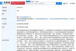 江南体育app下载安装官网苹果截图0